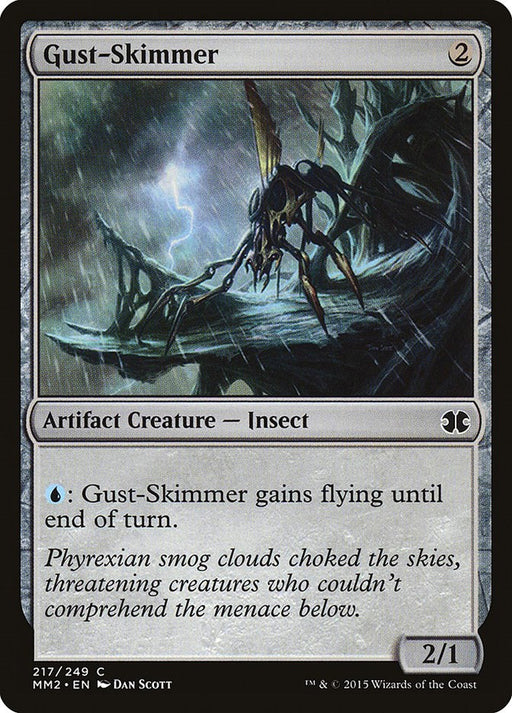 Gust Skimmer