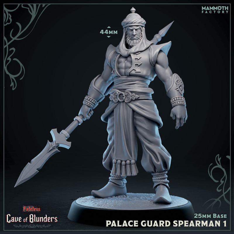 Palace Guards - Spears