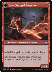 Voltaic Visionary (Back)