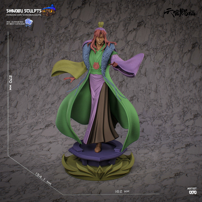 Qi Rong - Heaven's Official Blessing - 1:8 Scale