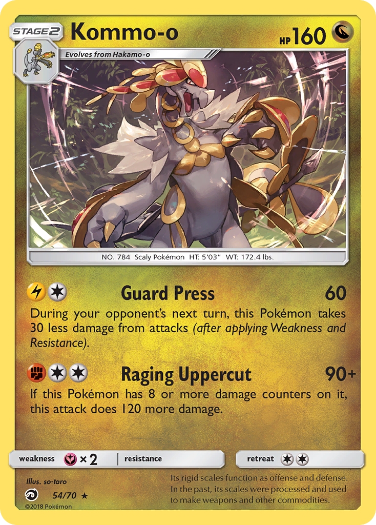 Kommo-o (54/70) [Sun & Moon: Dragon Majesty]